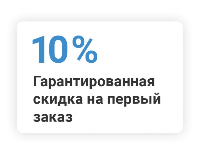 Комплектные трансформаторные подстанции в Омске 
